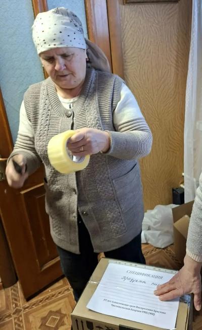 Сбор гуманитарного груза для участников СВО