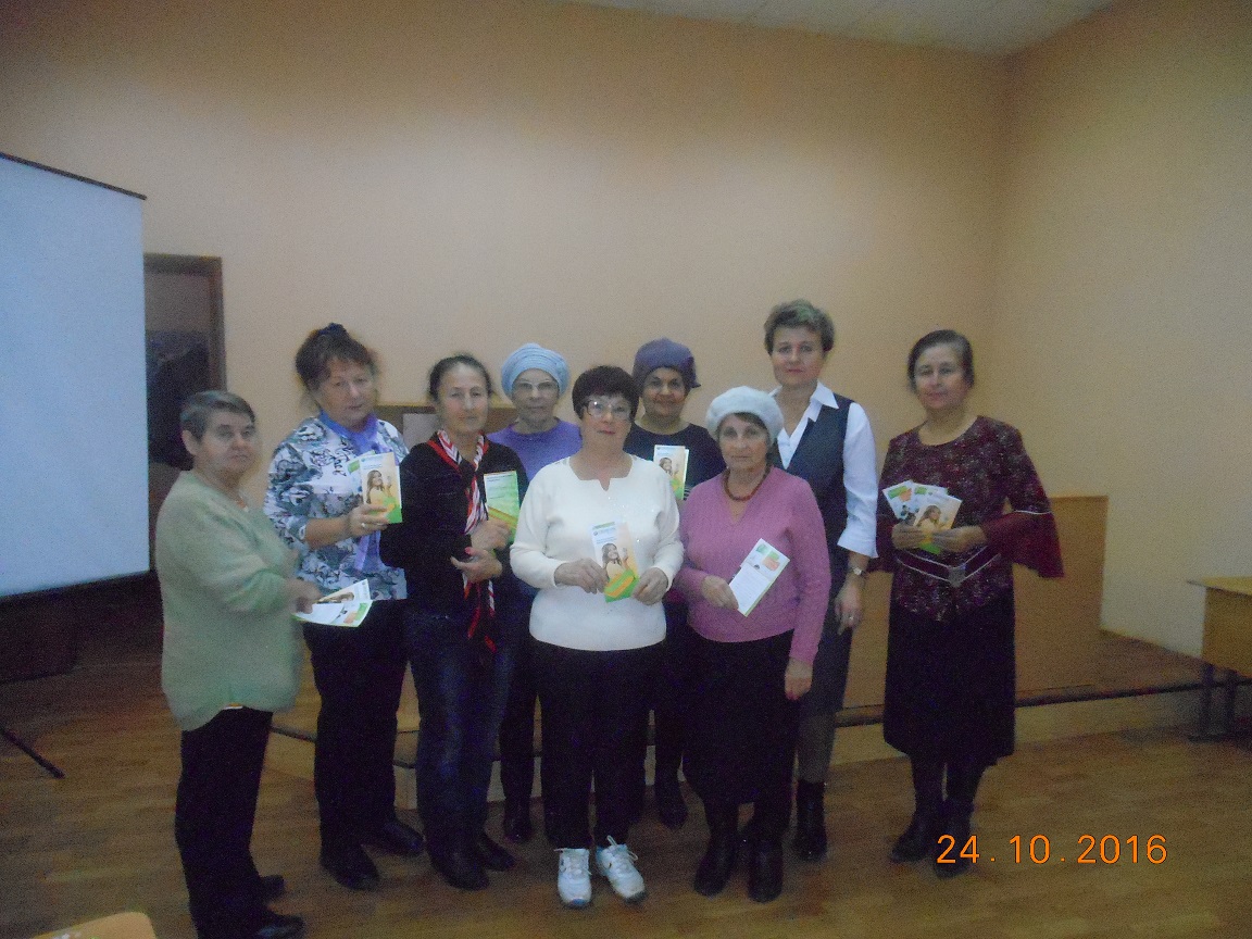 На пенсии жизнь продолжается