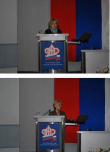 Информация Правления Регионального Отделения Союза пенсионеров