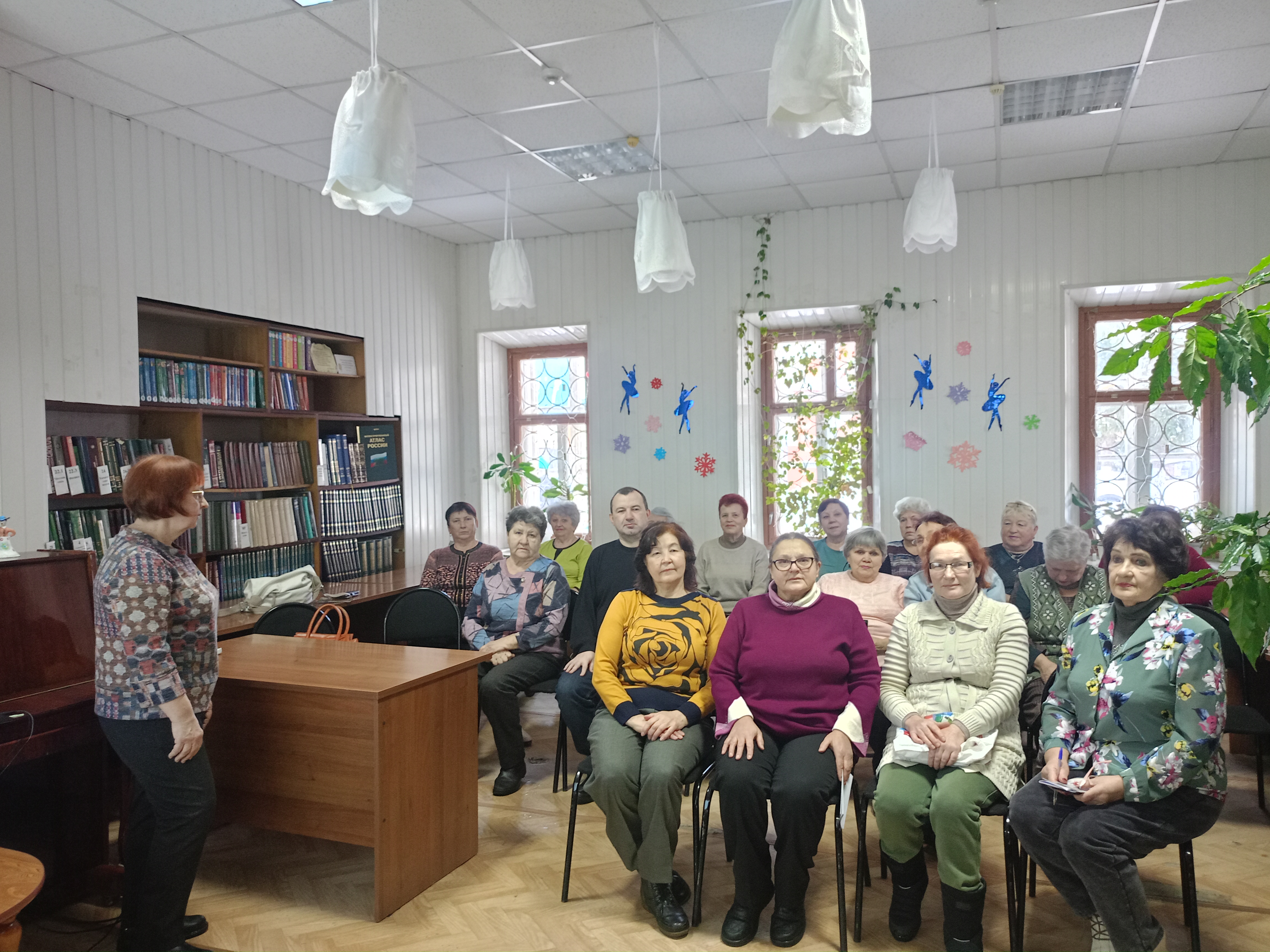 Занятие по основам финансовой грамотности