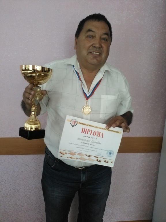 Стремление к победе!