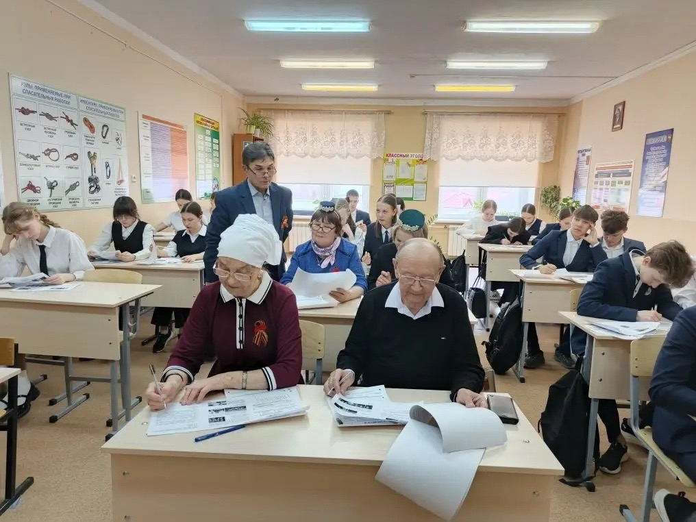 Диктант Победы