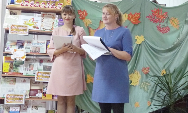 В вальсе листопада