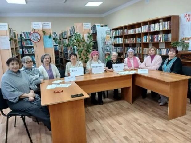 День родного языка