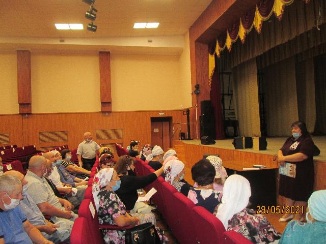 Деловая встреча с пенсионерами