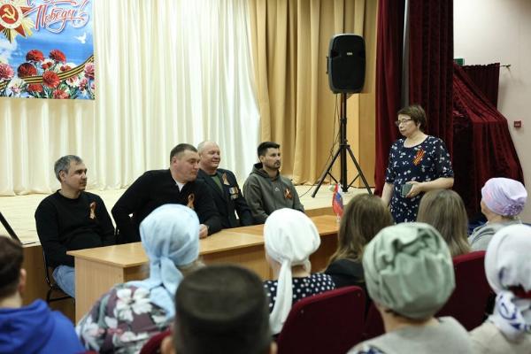 Чествование участников СВО 