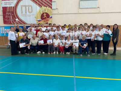 Спартакиада пенсионеров