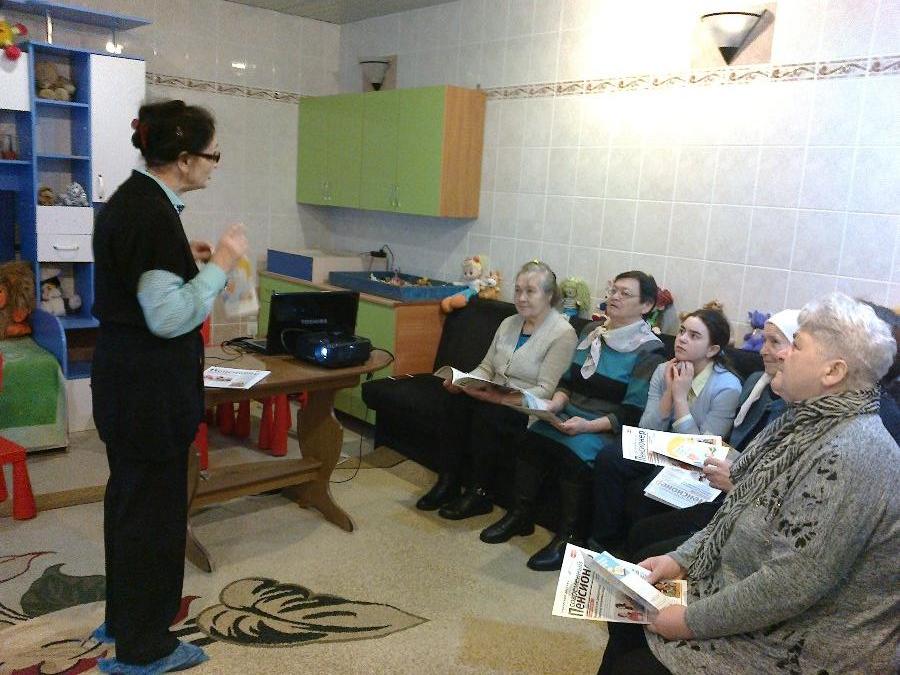 Заседание клуба «Современный пенсионер»