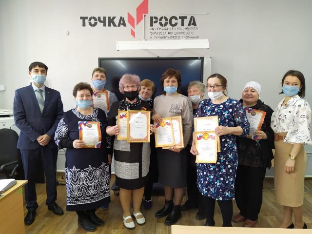 Прошла  IT- Олимпиада среди пенсионеров