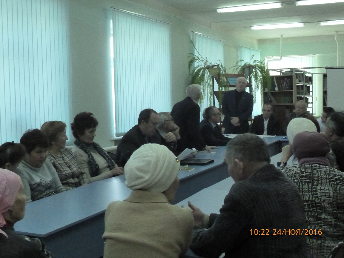 Правовые знания