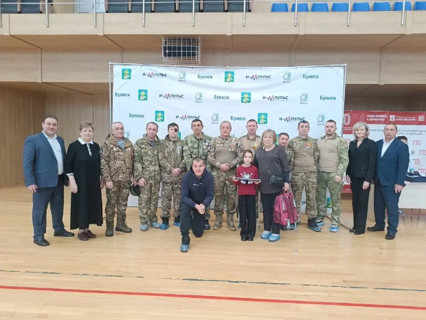 Выездная консультация