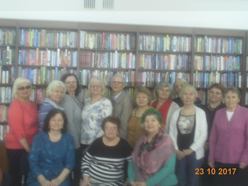 Декада пожилого человека