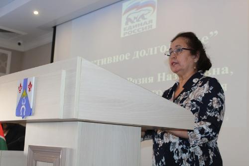 Встреча депутата госдумы РФ