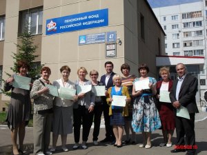 Cтаршее поколение челнинцев в интернете!