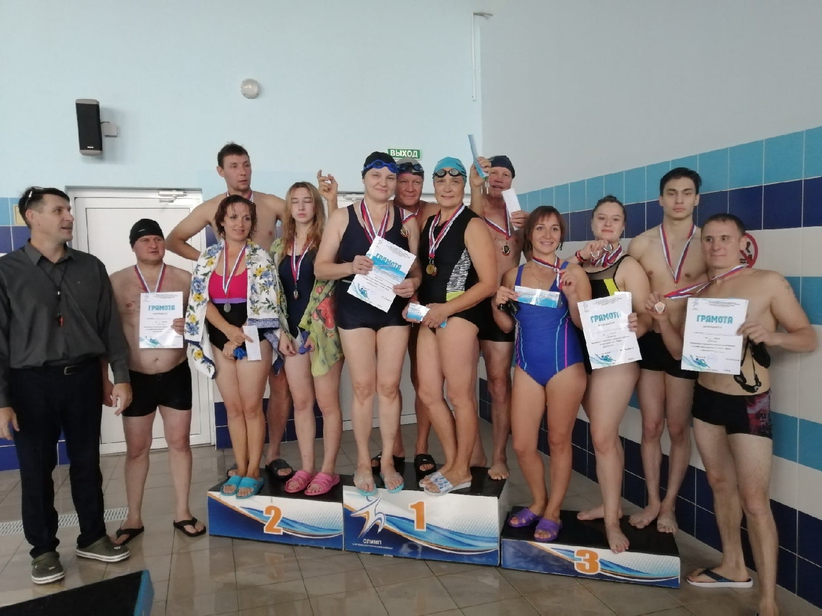 Третий этап чемпионата Агрызского муниципального района по плаванию среди трудовых коллективов