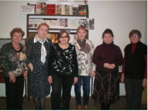 Изучение английского языка продолжается…