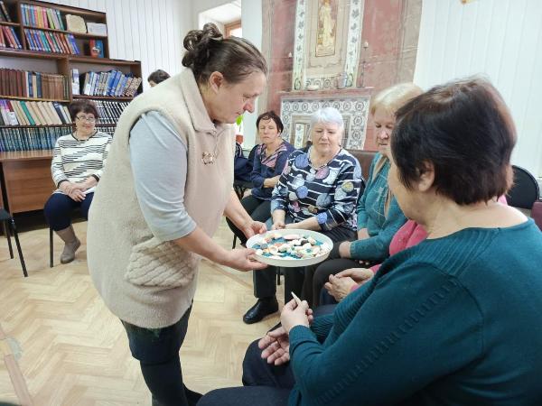 Основы психологии