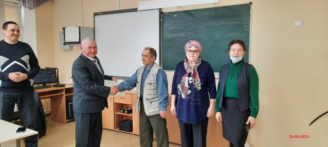 Компьютерное многоборье среди пенсионеров 1 этап