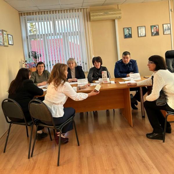 День правовой помощи