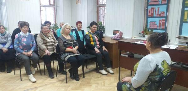 Продолжаются занятия курса психологии