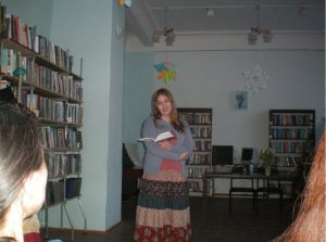 «Глоток чистой воды…»