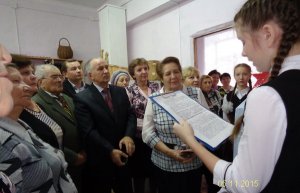 Встреча на Ныртинской земле