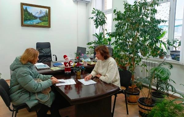 О проведении Дня правовой помощи
