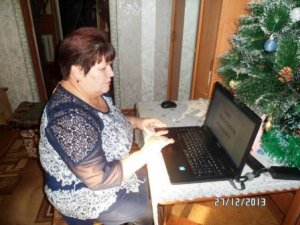 Подарок для пенсионеров
