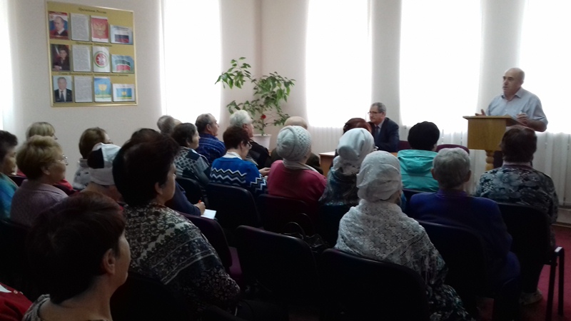 С  заботой о пожилых.