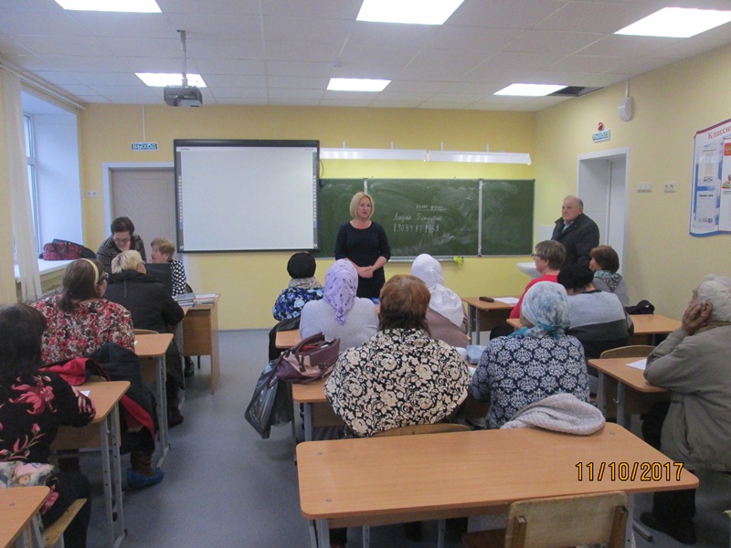 Открытие компьютерных курсов