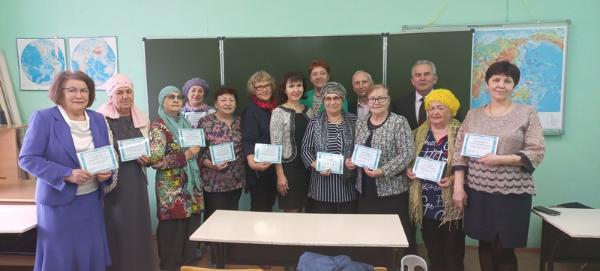 Вручение сертификатов по курсу «Арабский язык»