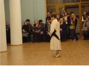 Праздник вальса Праздник вальса