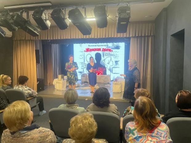 Члены союза пенсионеров побывали на премьере спектакля