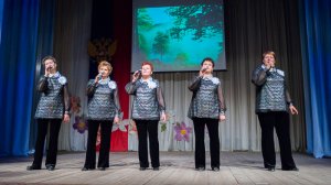 День народного единства