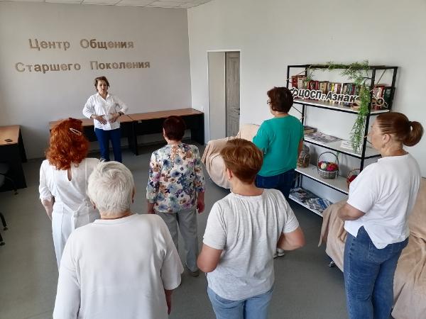 Члены Союза пенсионеров и участники ЦОСП г.Азнакаево приняли участие в дыхательной гимнастике
