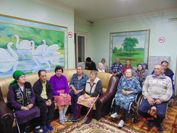 Встречи в Доме престарелых