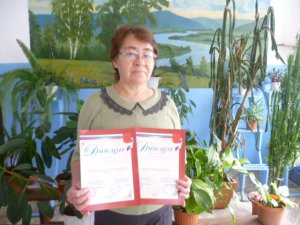 Достойное участие