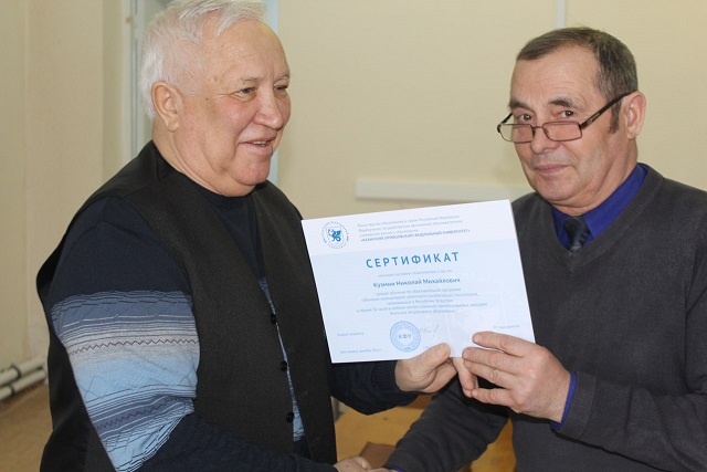 Дрожжановские пенсионеры получили сертификаты об обучении компьютерной грамотности