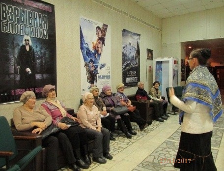 Экскурсия в Дрезденскую галерею