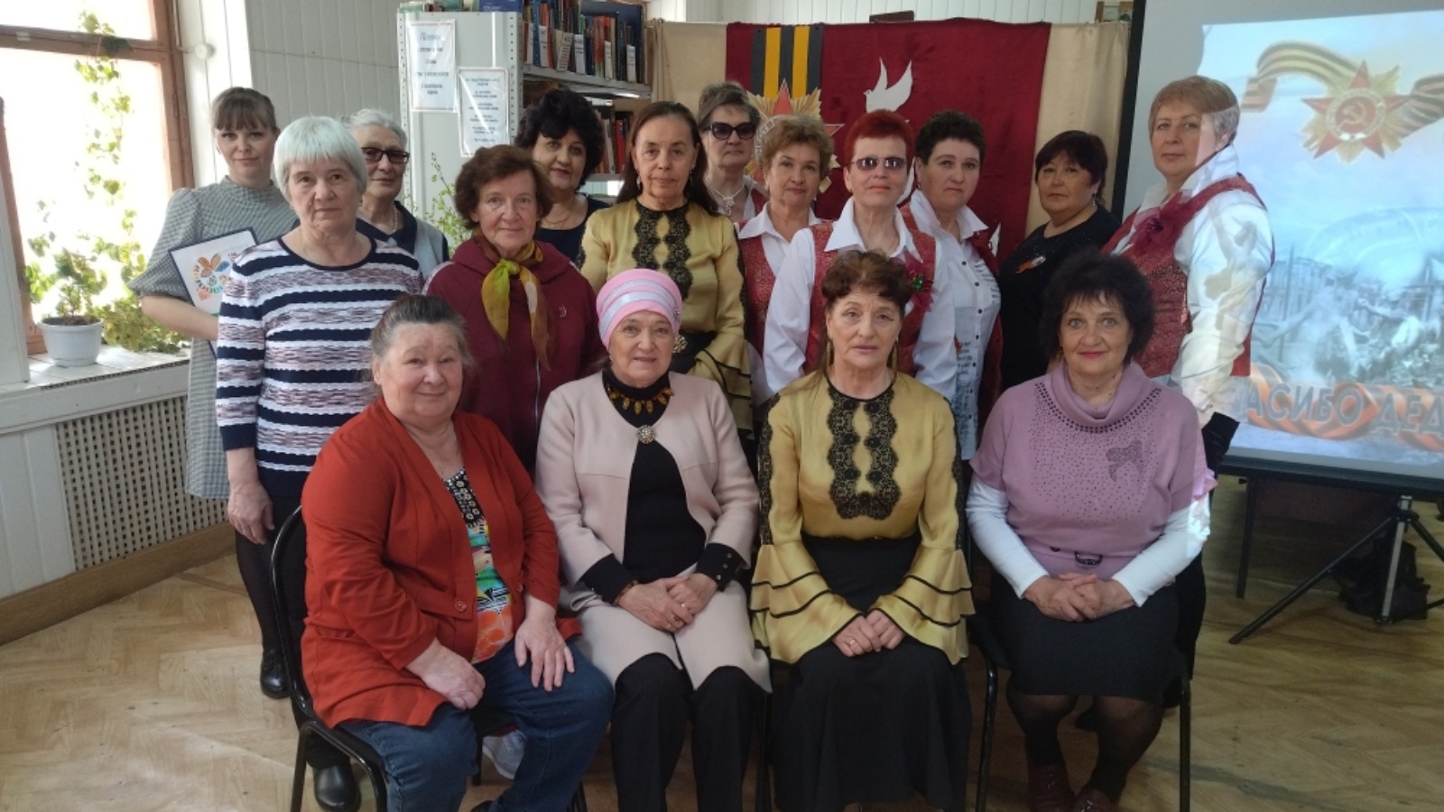 «Не гаснет памяти огонь»