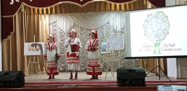 Статья «Эхо веков в истории семьи»