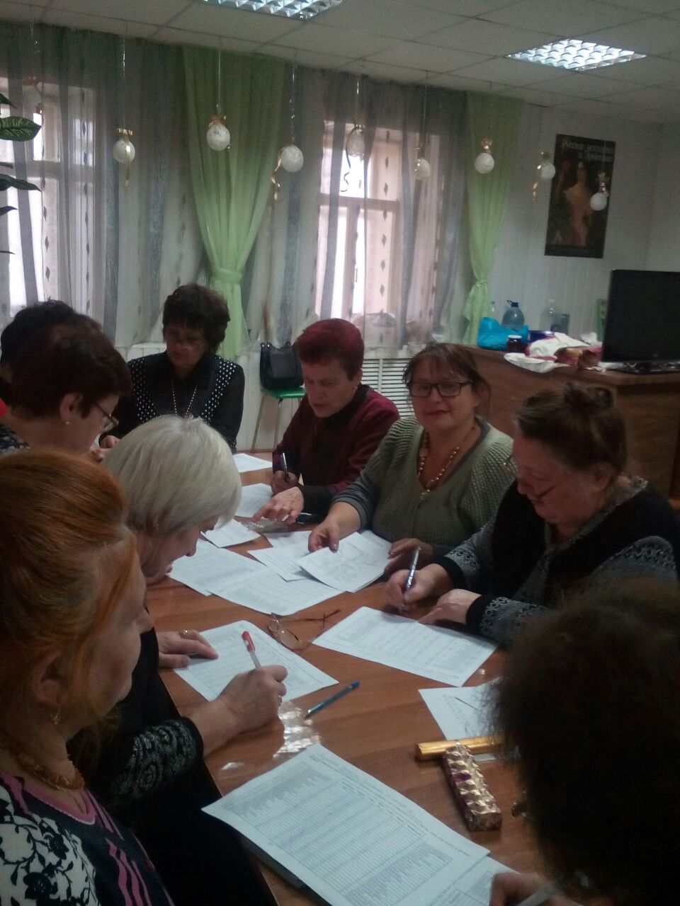 Пенсионеры занимаются психологией