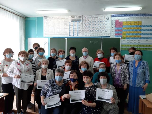 Через обучение к повышению качества жизни пожилых людей