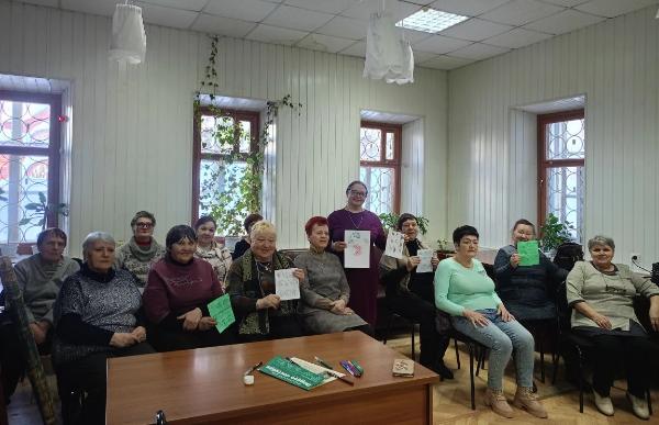 Волевые черты личности