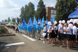 В Агрызе – юбилей, а мы участники праздника. В Агрызе – юбилей, а мы участники праздника.