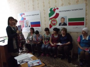 Встреча с трудовым коллективом Детского сада №7