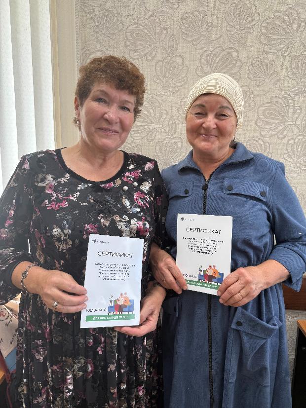 Встреча активистов