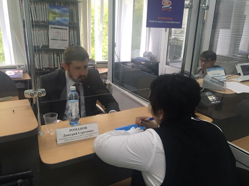 День правовой помощи в Кировском районе