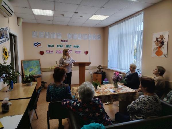 В ЦОСП Спасского района состоялся семинар по пенсионному и социальному законодательству