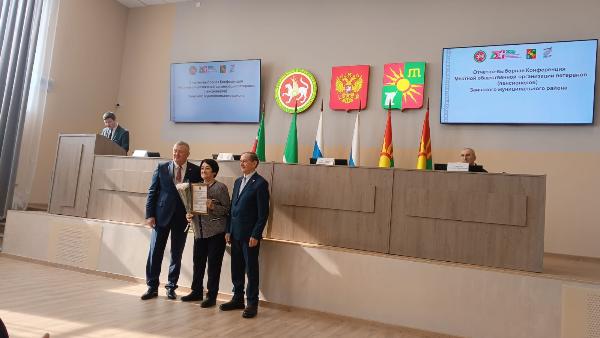 Достойная награда